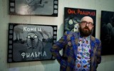«Ленинград» и «Вася Ложкин рокындроль бэнд» «Ленинград» и «Вася Ложкин рокындроль бэнд»