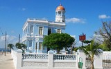 Туры в Сьенфуэгос, Куба