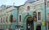 Театр «Геликон-опера» станет участником международного фестиваля Театр «Геликон-опера» станет участником международного фестиваля