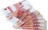 Займы физическим лицам: основные виды Займы физическим лицам: основные виды