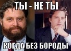 Легенды рока — Алексей Зверьков