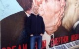 Легенды рока — Денис Герасимов Легенды рока — Денис Герасимов