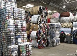 Как найти надежного поставщика одежды в Пензе?