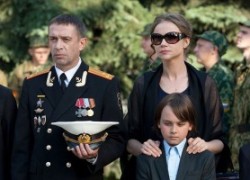 Сериал «Родина»