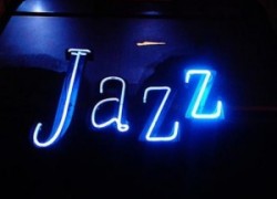 Истинный джаз