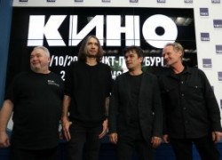 Концерт группы Кино – главное событие 2020 года
